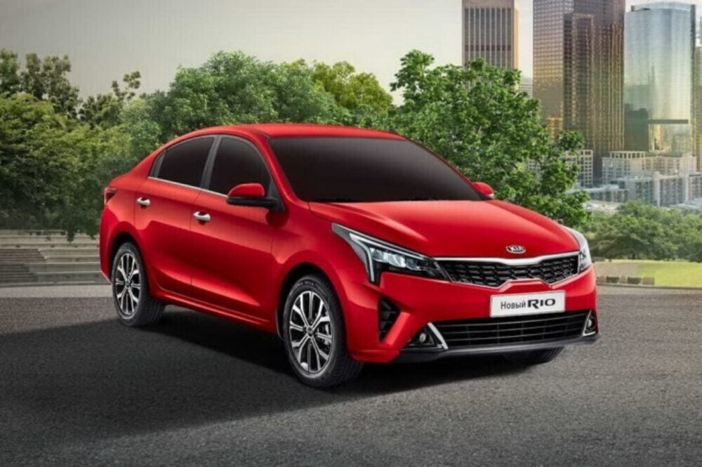 Kia Rio