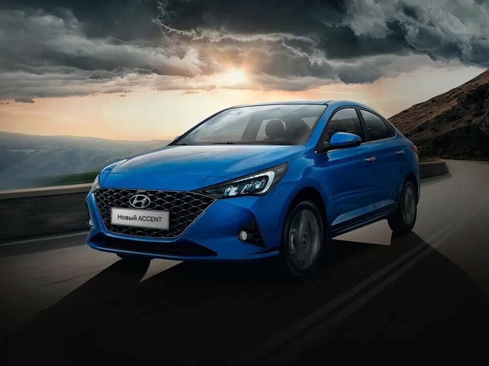 Hyundai Accent