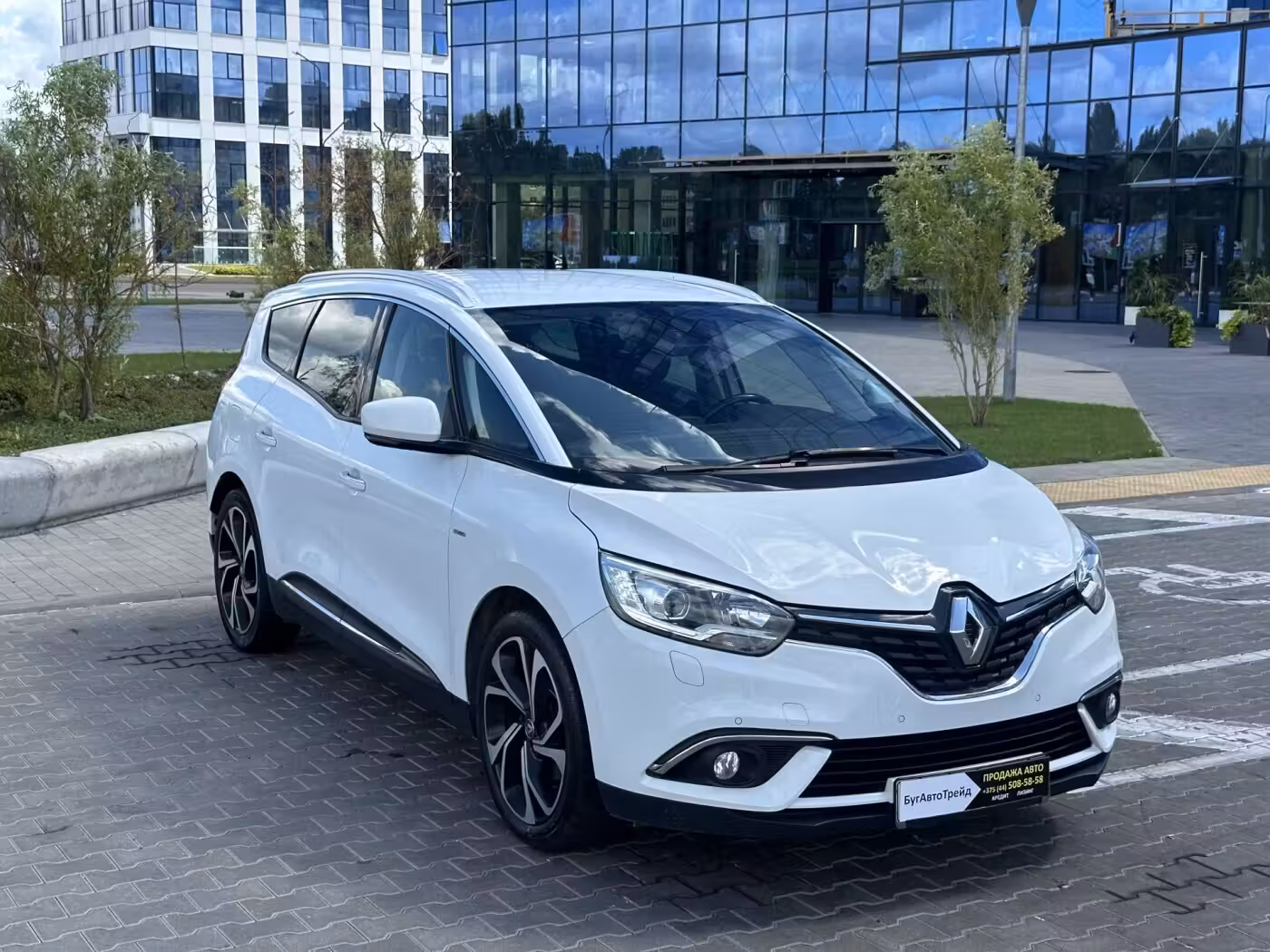 Renault Grand Scenic