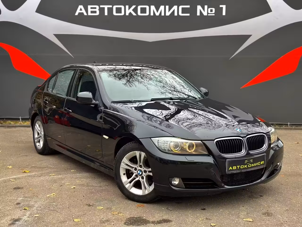 BMW 3 серия