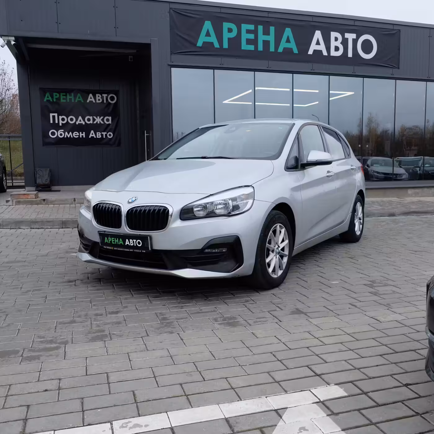 BMW 2 серия Active Tourer