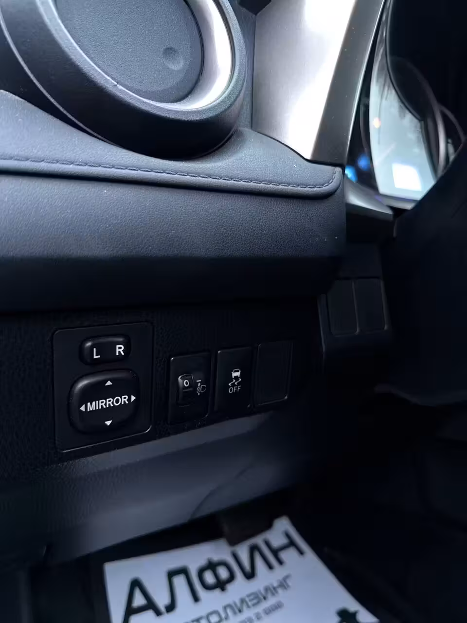 Toyota RAV4 фото 21