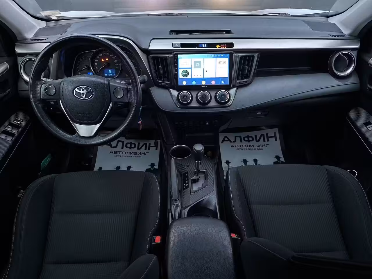 Toyota RAV4 фото 19