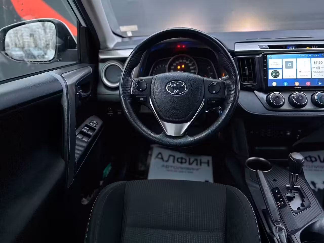 Toyota RAV4 фото 16