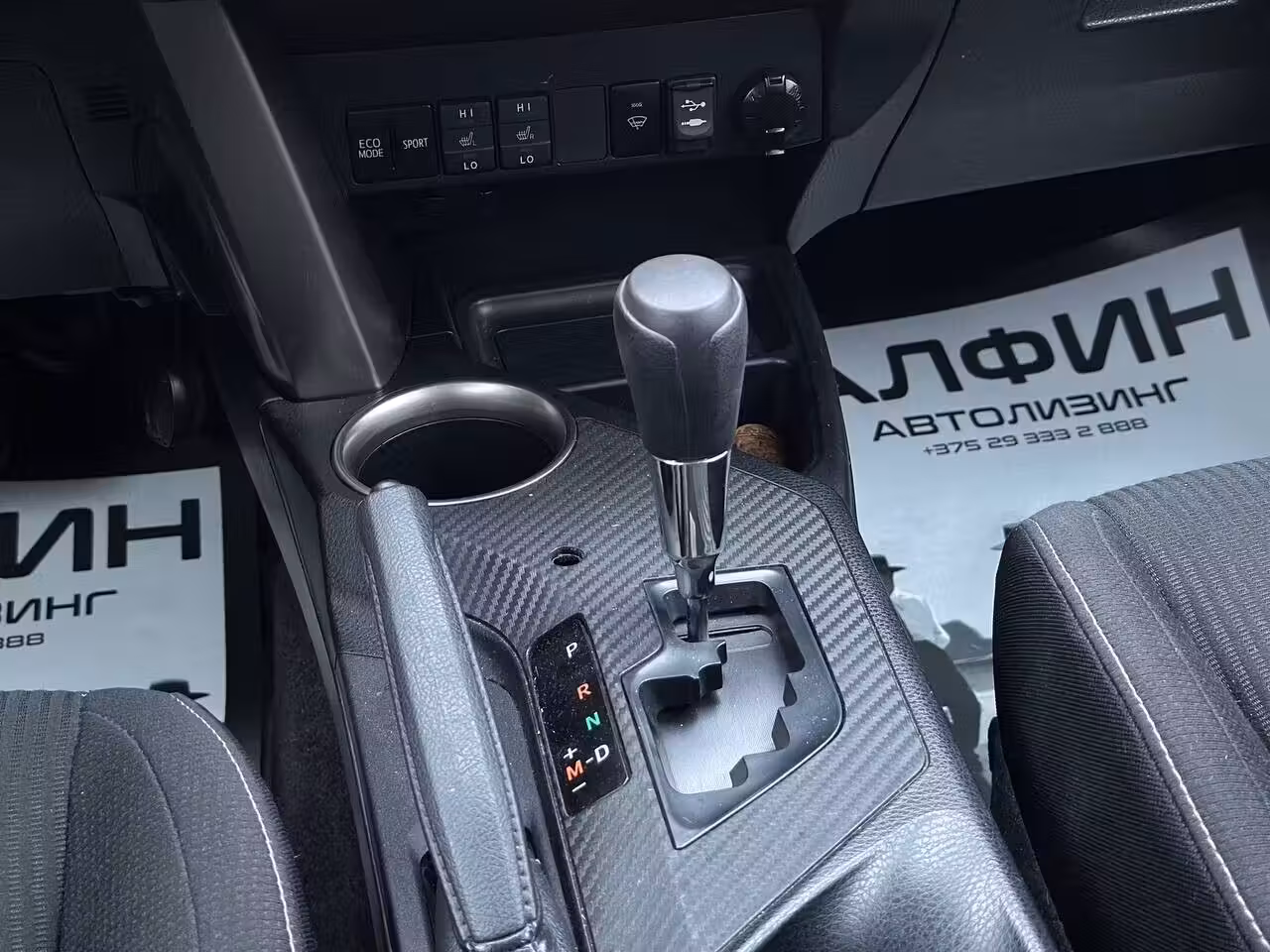 Toyota RAV4 фото 20