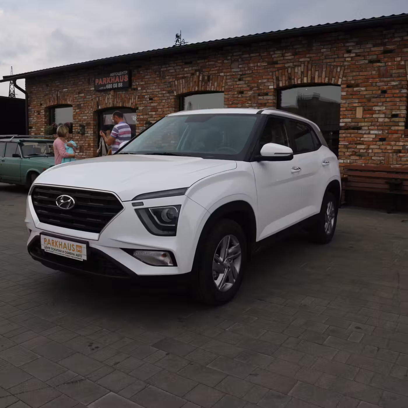 Hyundai Creta II