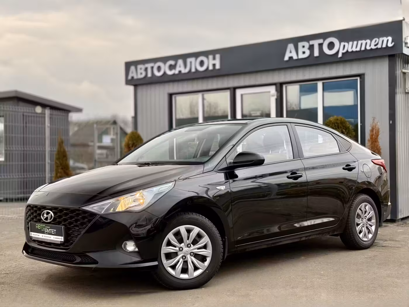 Hyundai Accent V · Рестайлинг