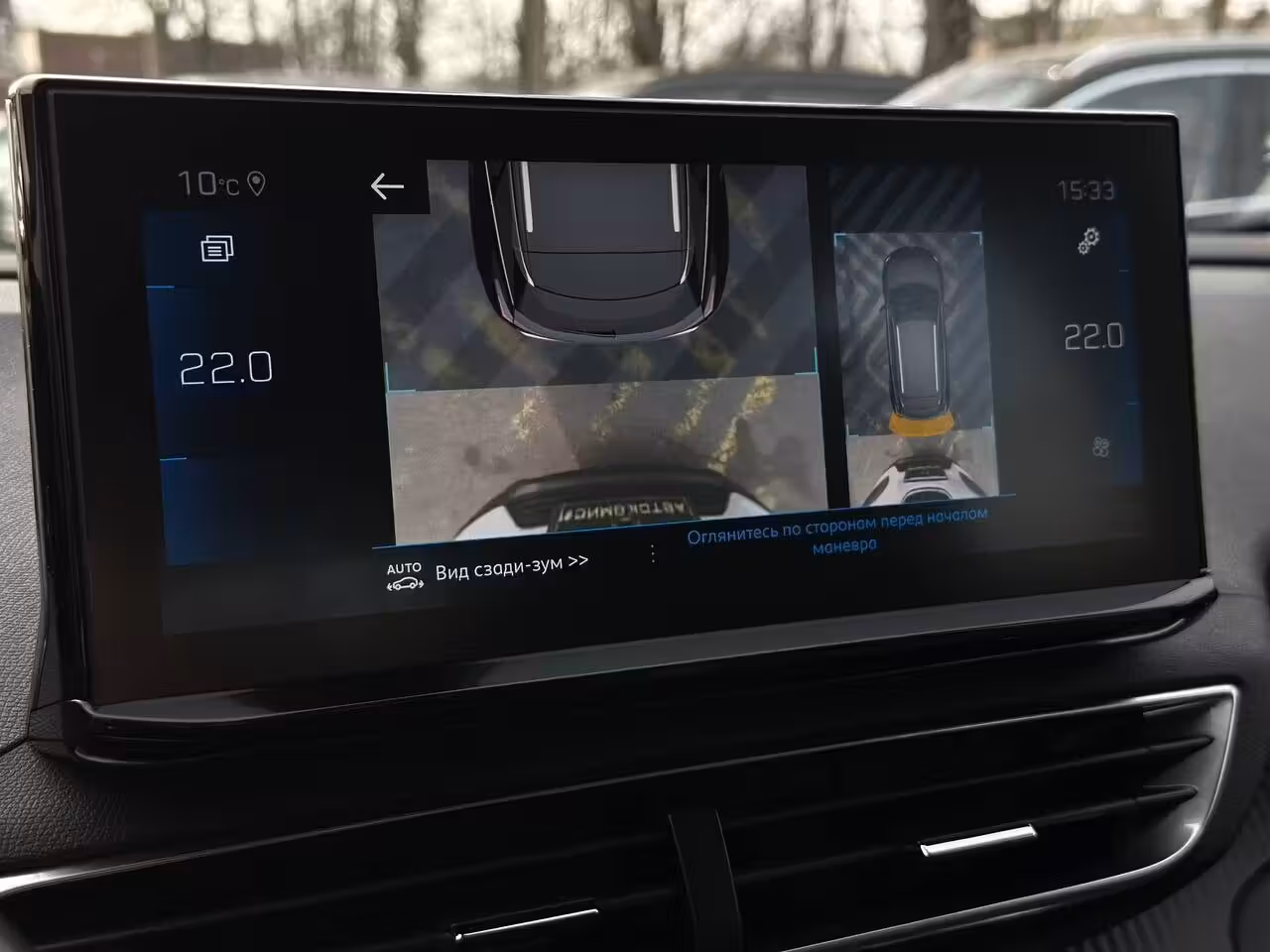 Peugeot 3008 фото 18
