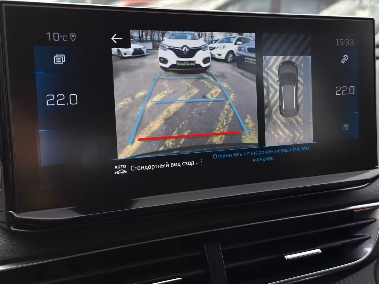 Peugeot 3008 фото 17