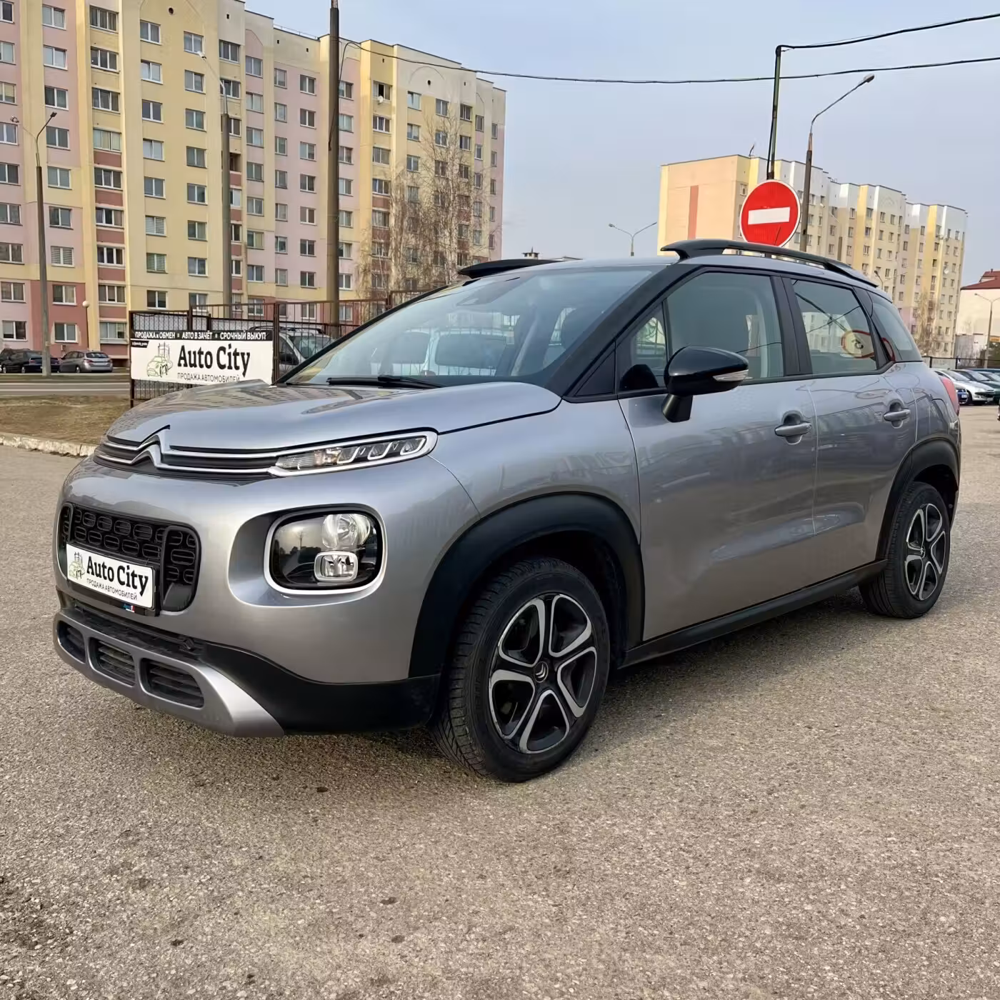 Citroen C3 Aircross