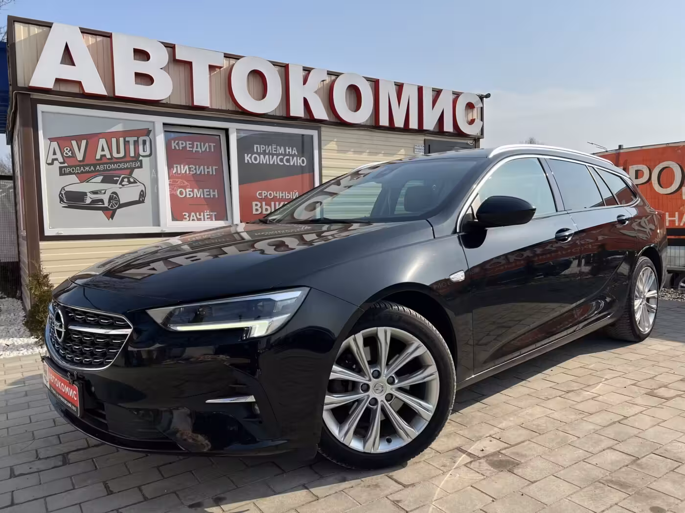 Opel Insignia
