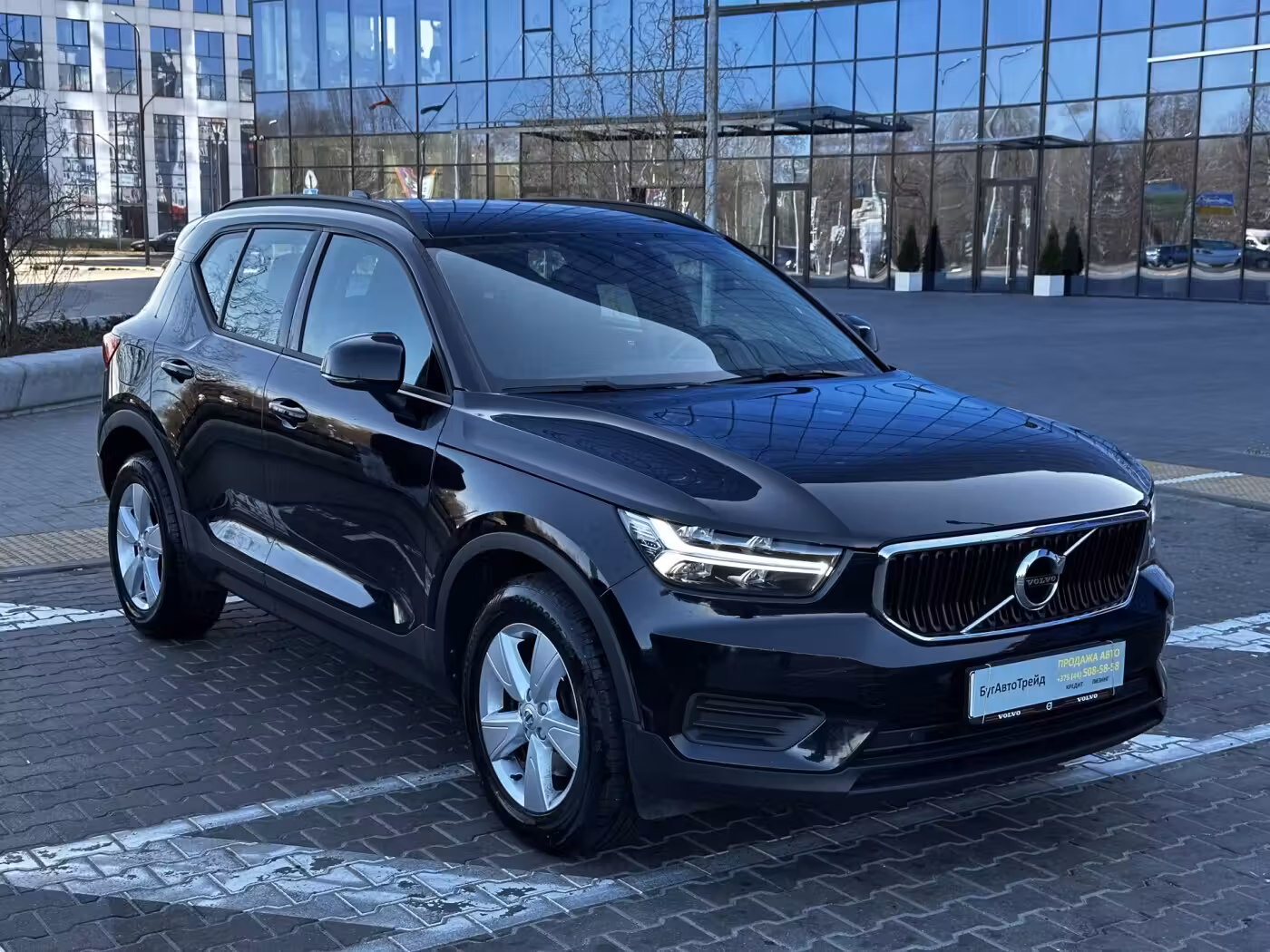 Volvo XC40