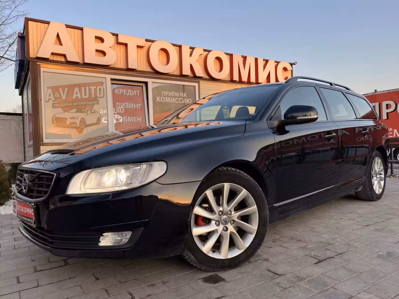 Volvo V70