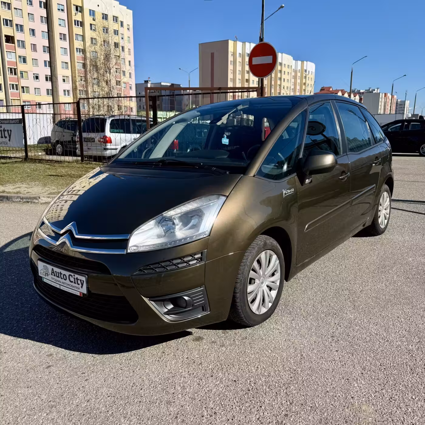Citroen C4 Picasso