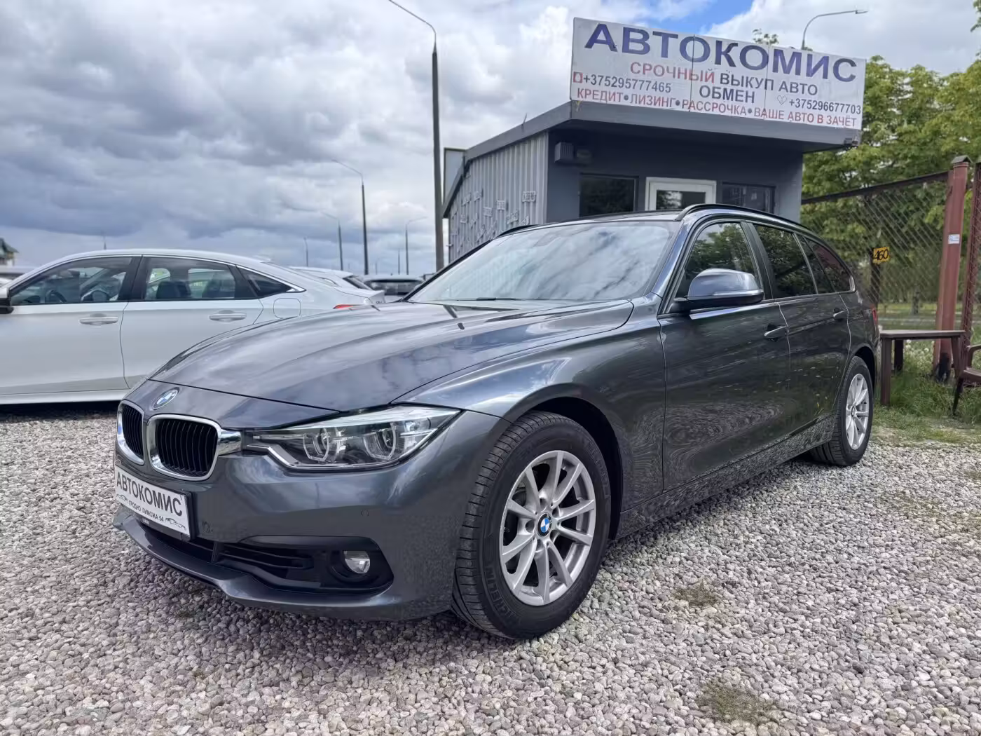 BMW 3 серия