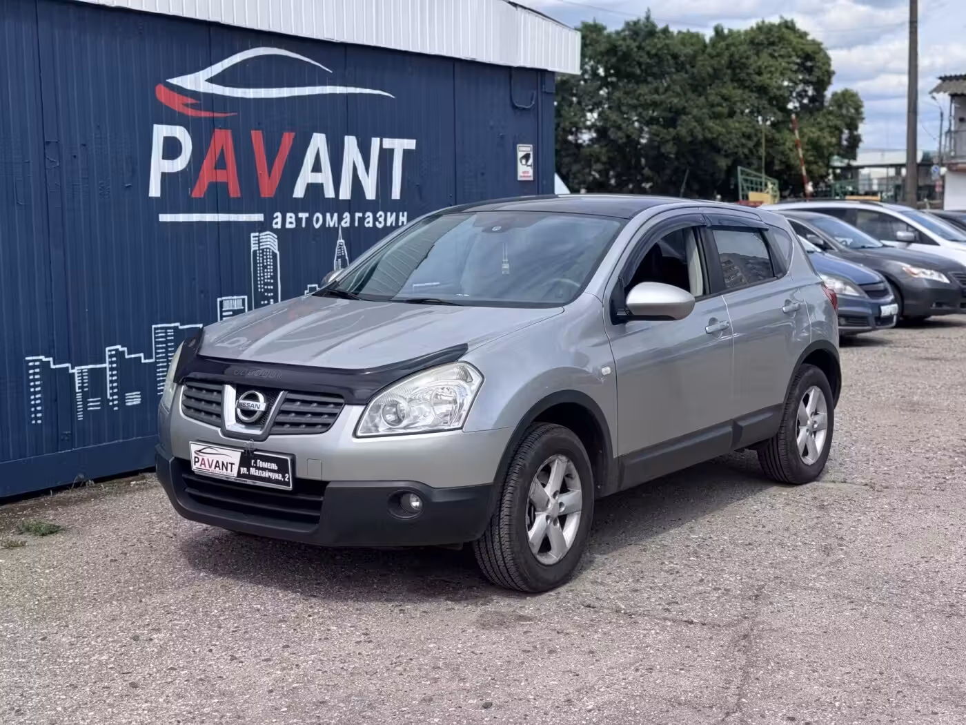 Nissan Qashqai