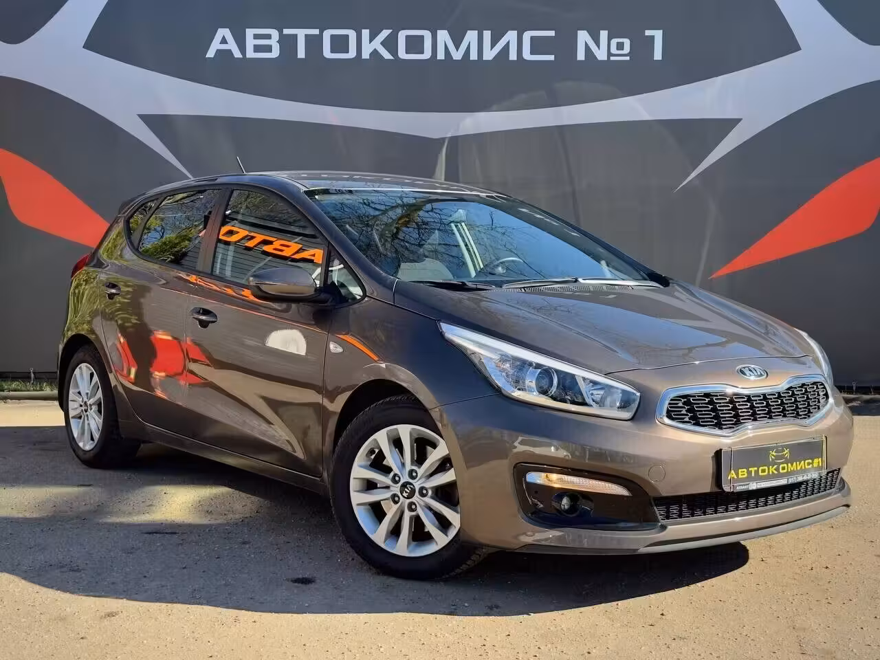 Kia Cee'd