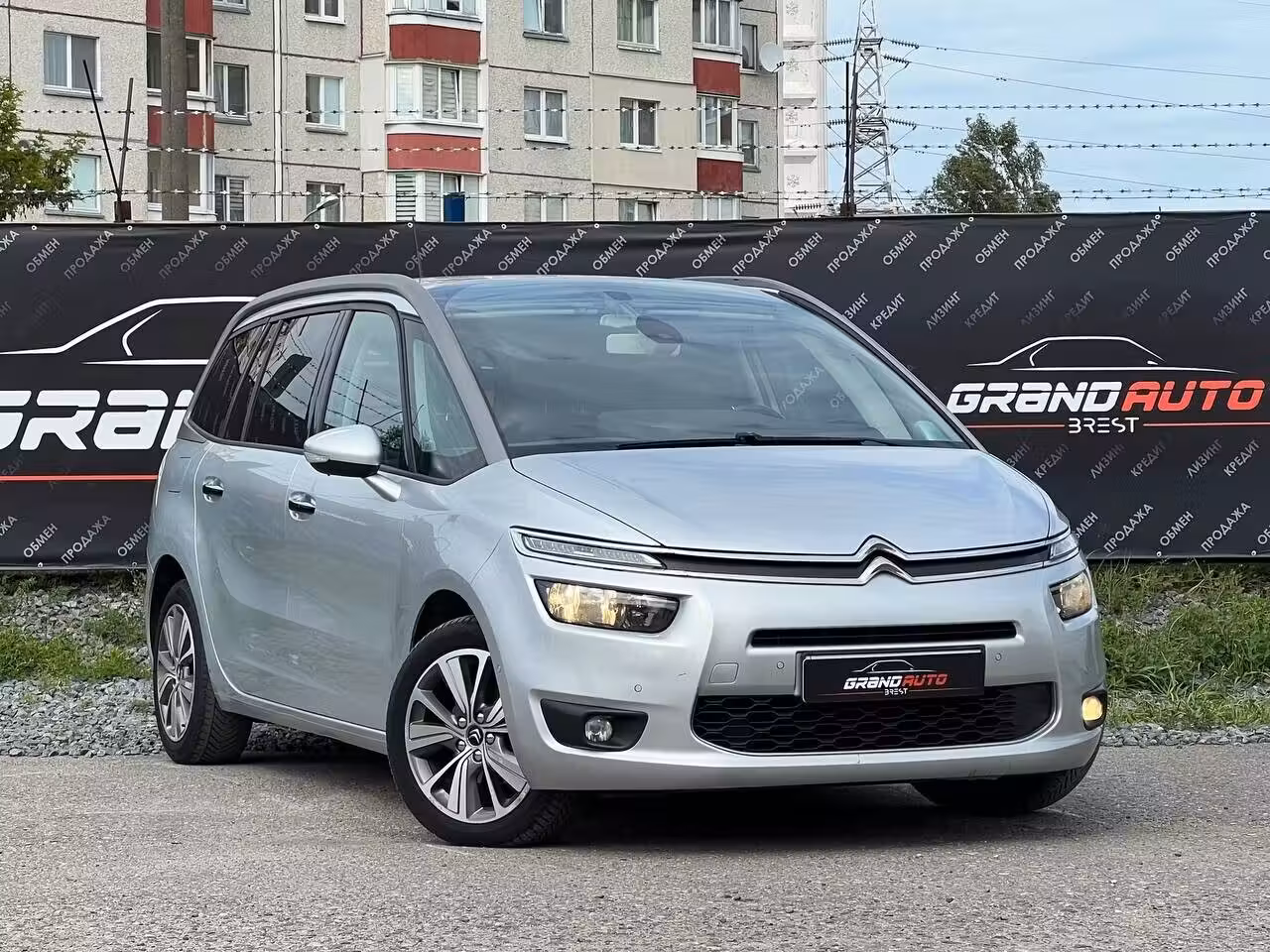 Citroen C4 Grand Picasso