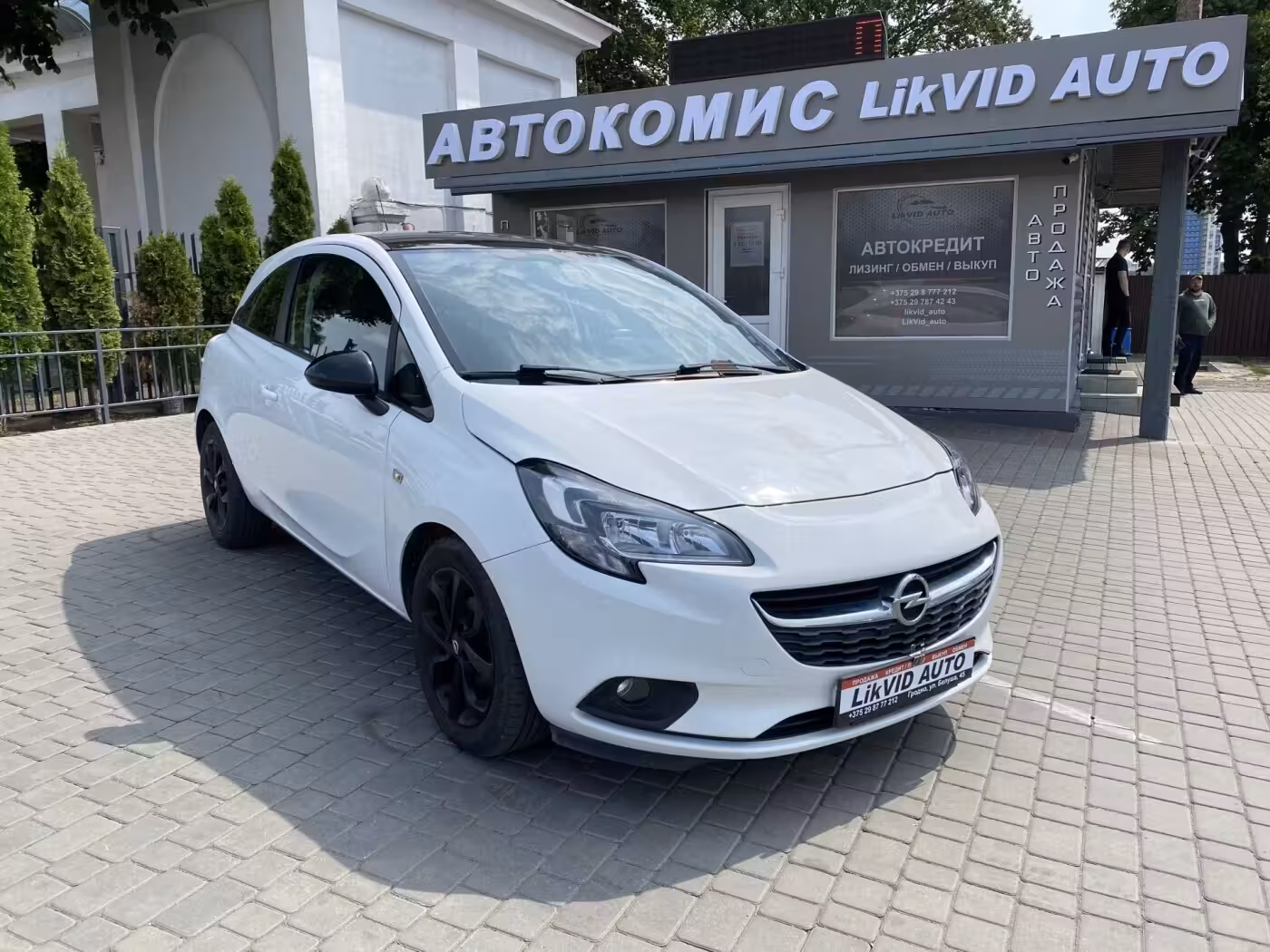 Opel Corsa