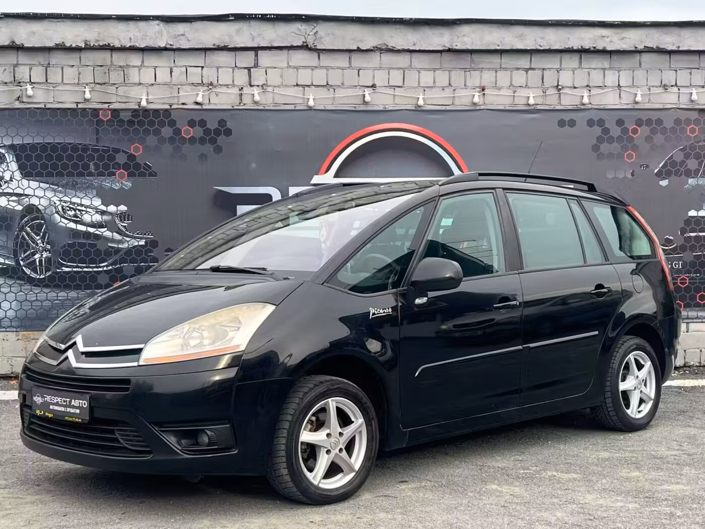 Citroen C4 Grand Picasso