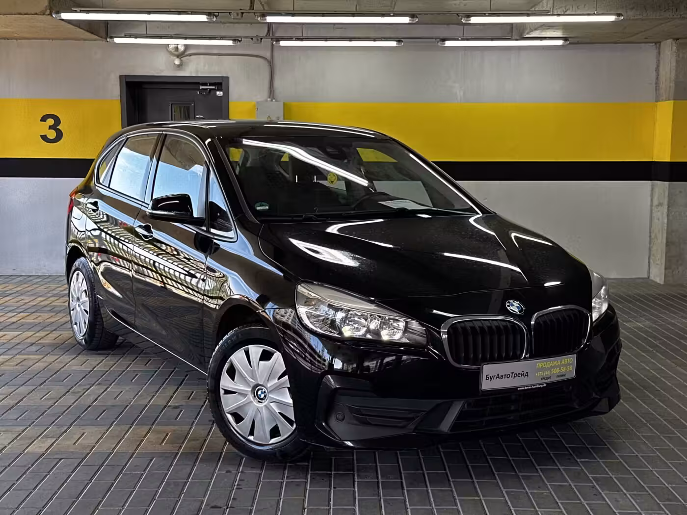 BMW 2 серия Active Tourer