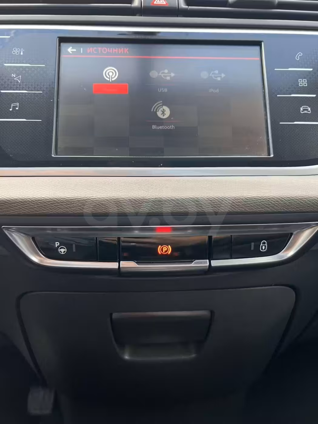 Citroen C4 Grand Spacetourer фото 6