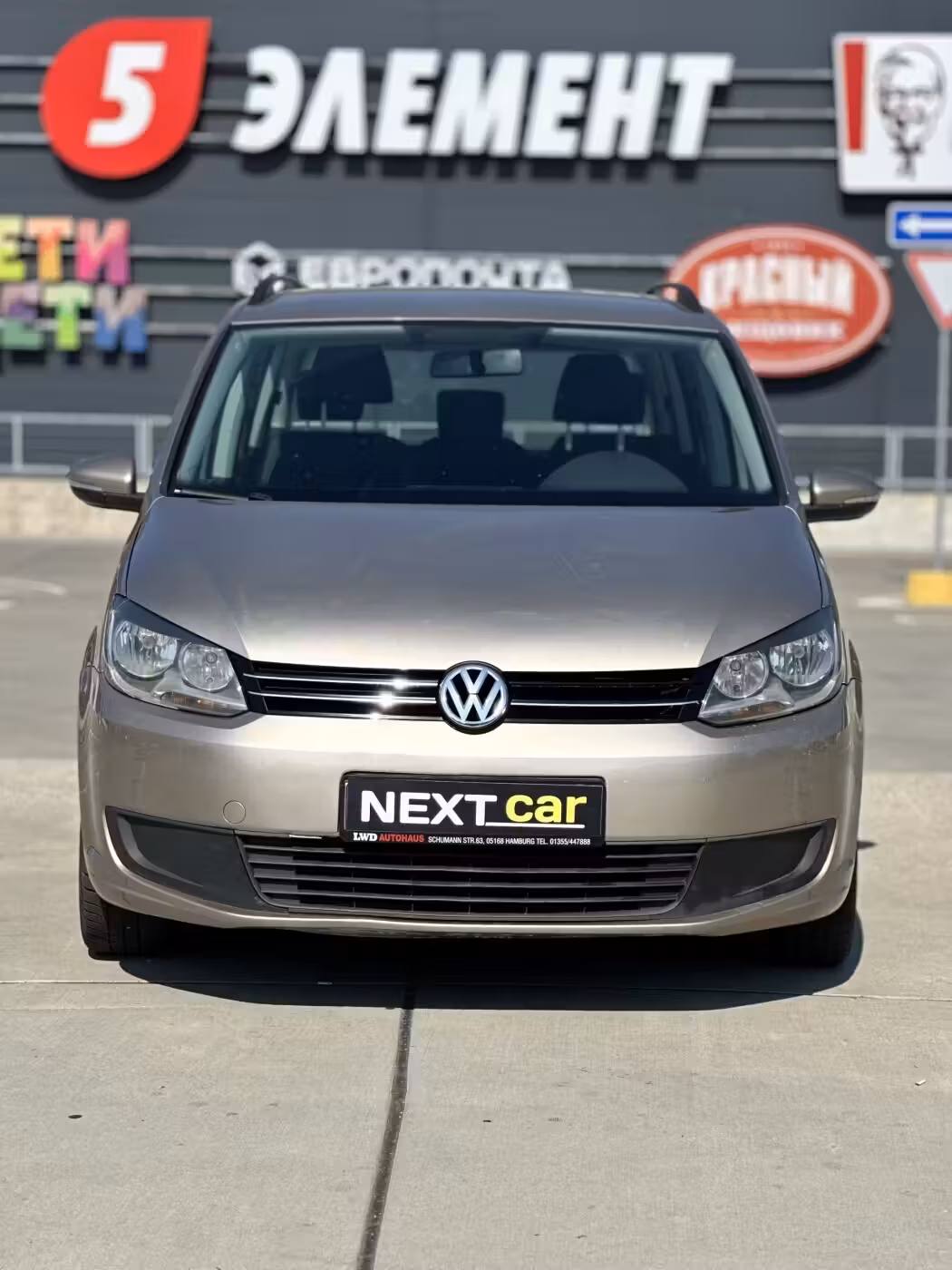 Volkswagen Touran фото 3