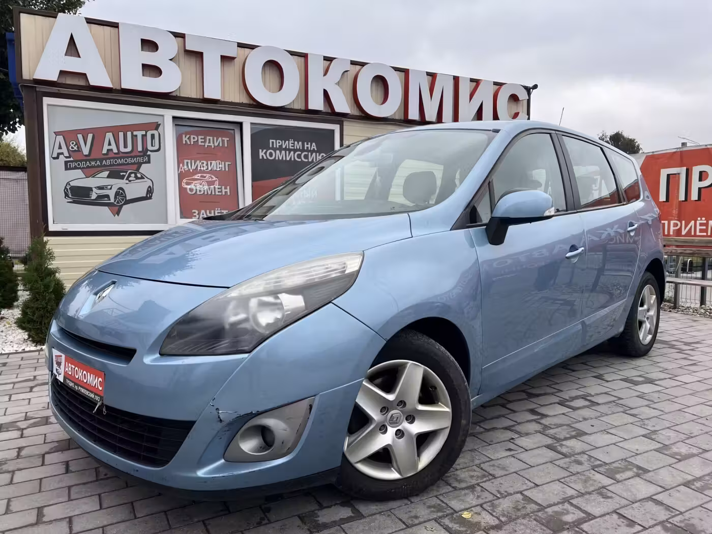 Renault Grand Scenic