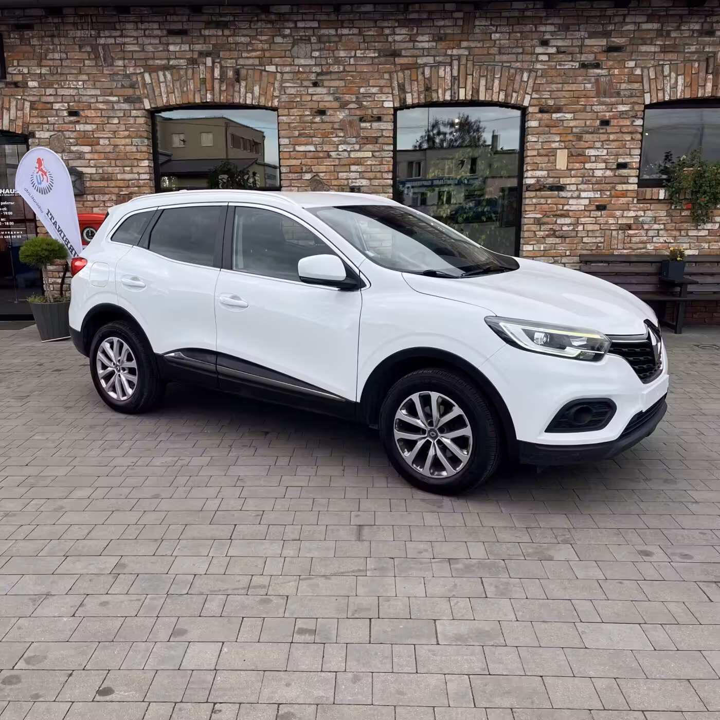 Renault Kadjar
