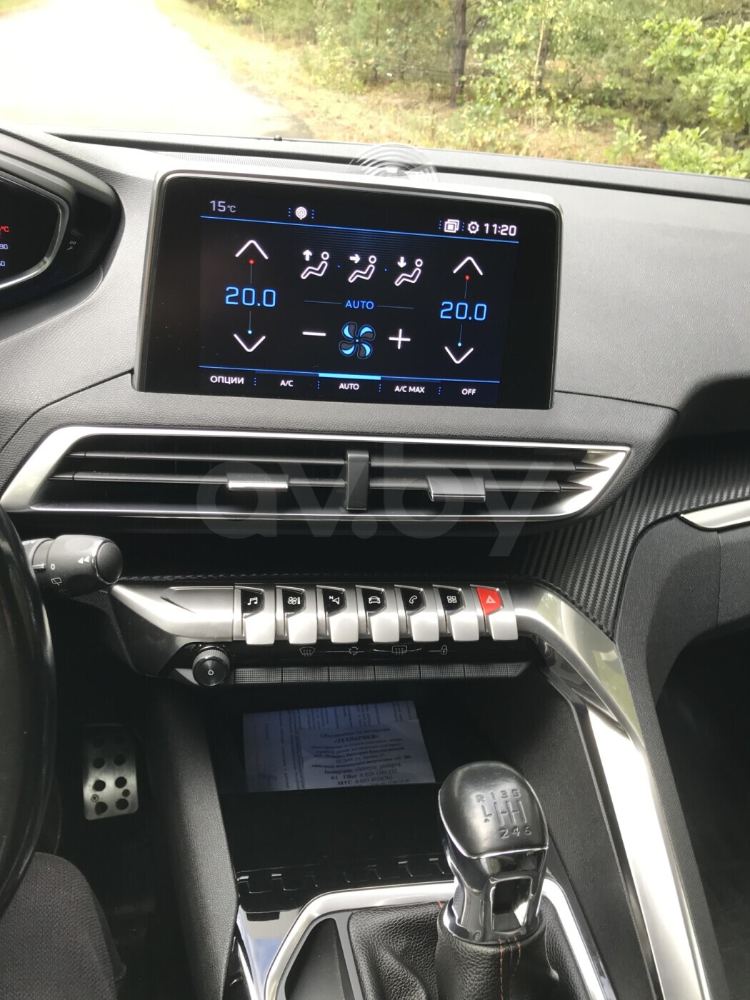 Peugeot 5008 фото 15