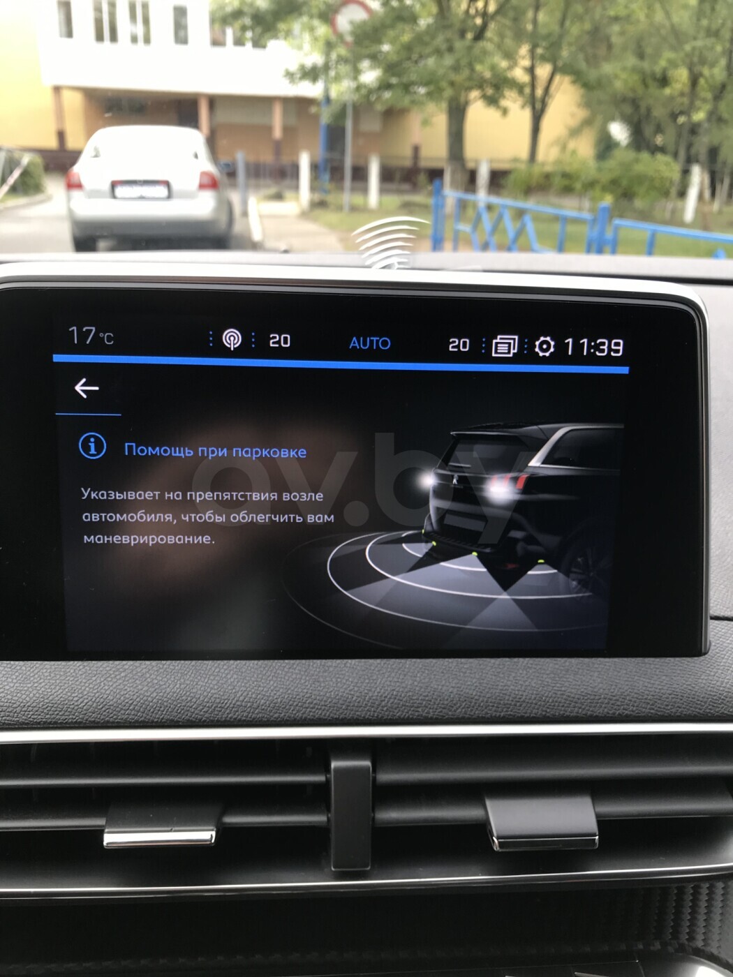 Peugeot 5008 фото 4