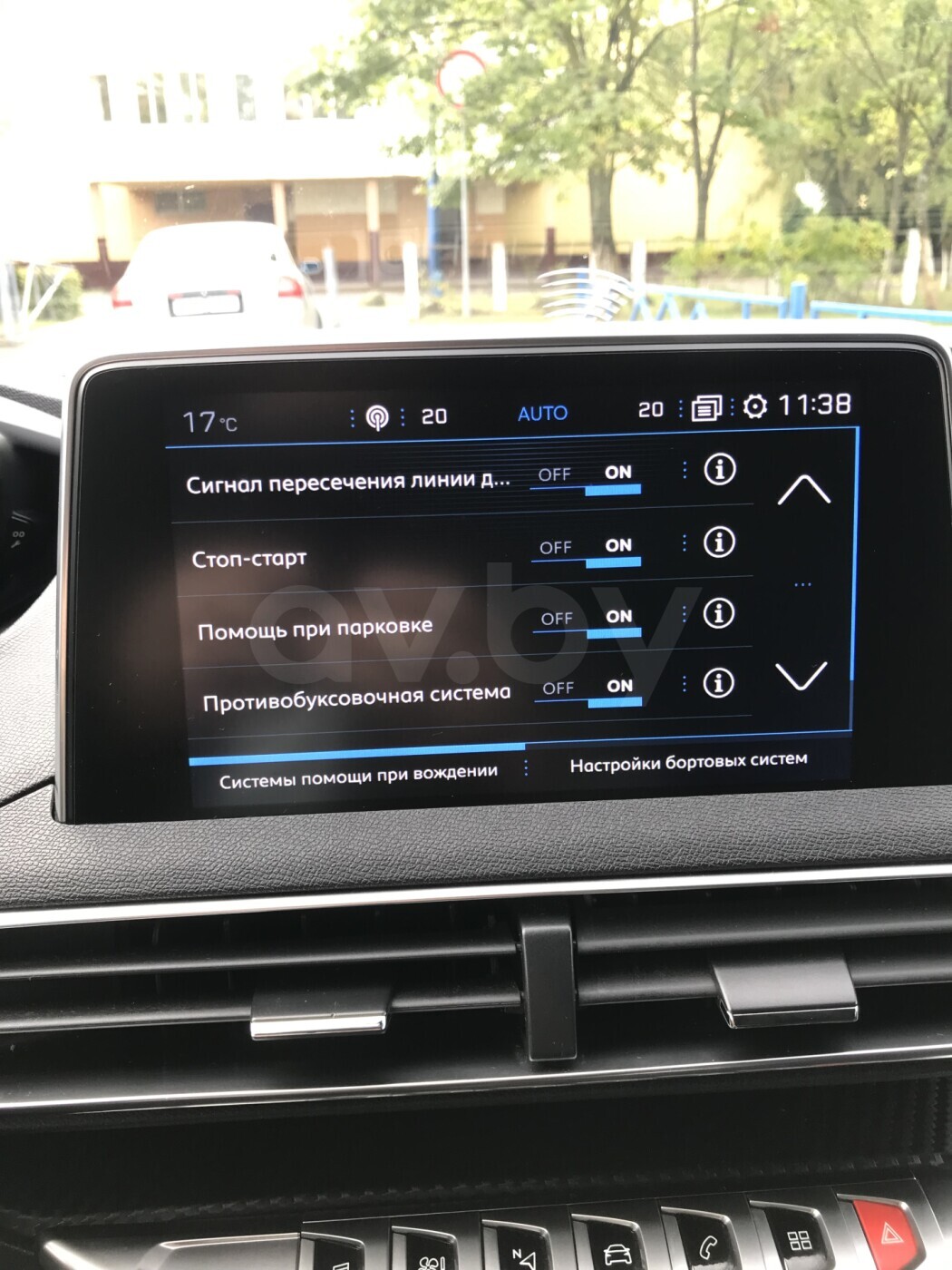 Peugeot 5008 фото 18