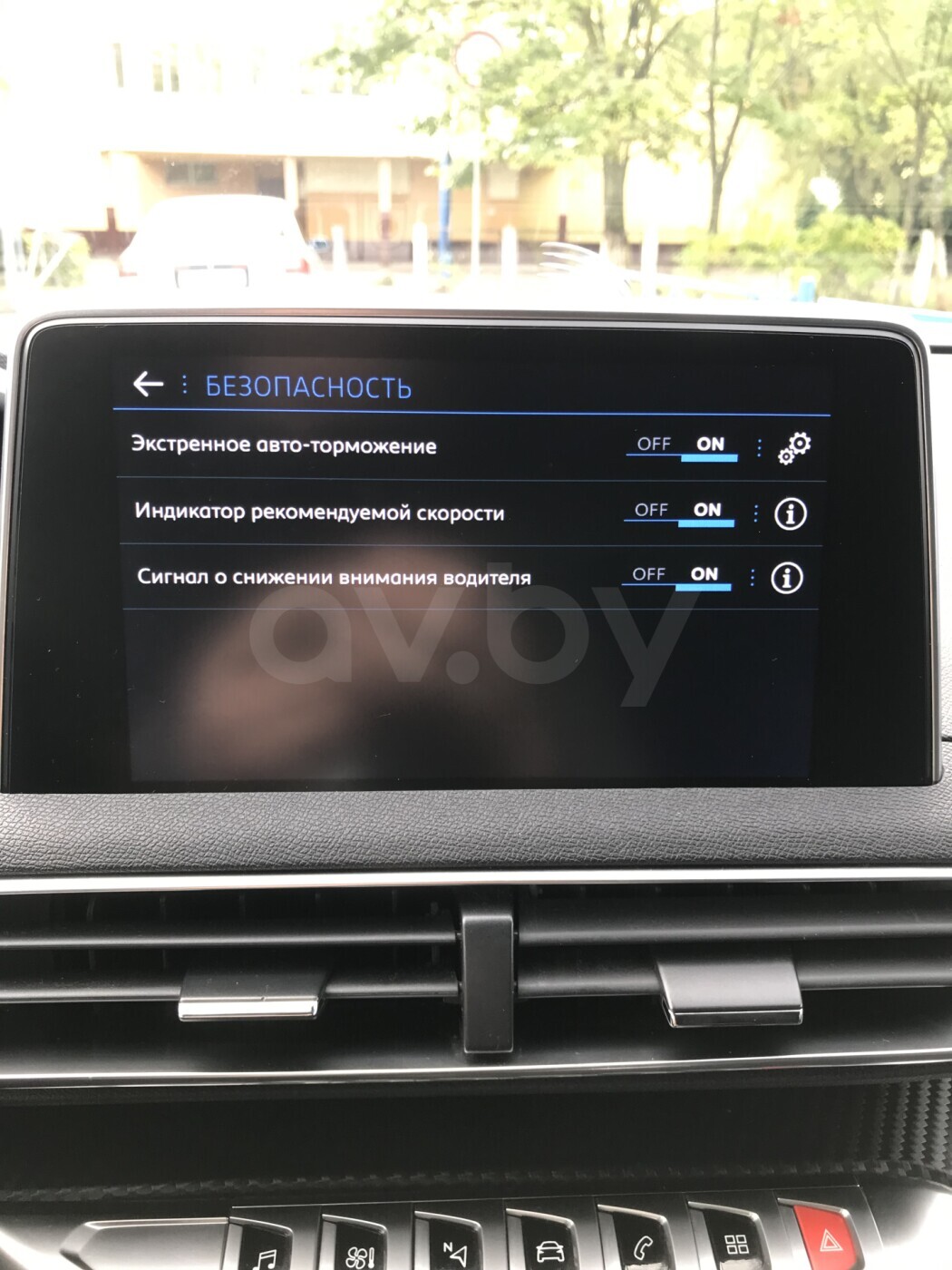 Peugeot 5008 фото 3