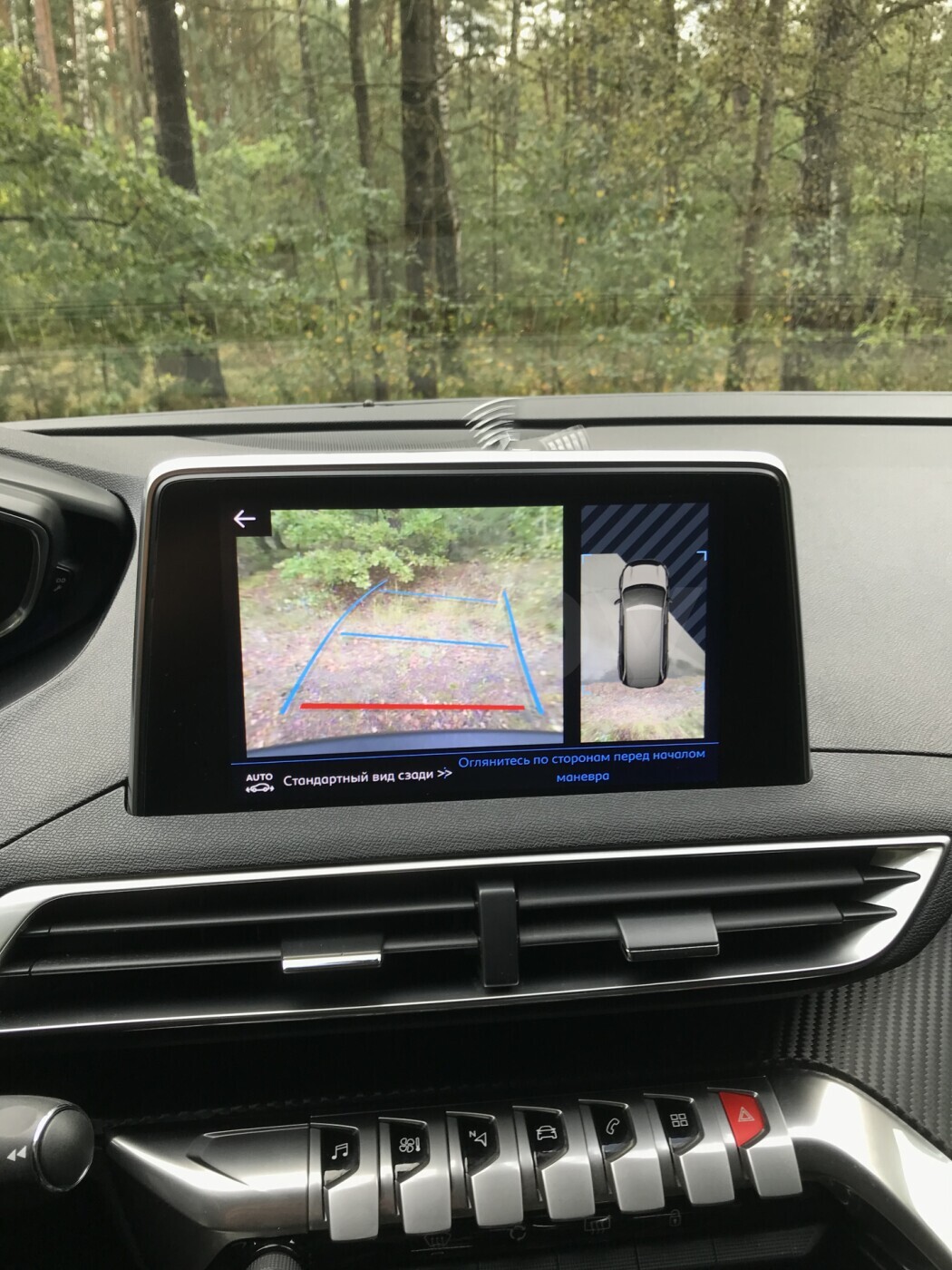 Peugeot 5008 фото 6