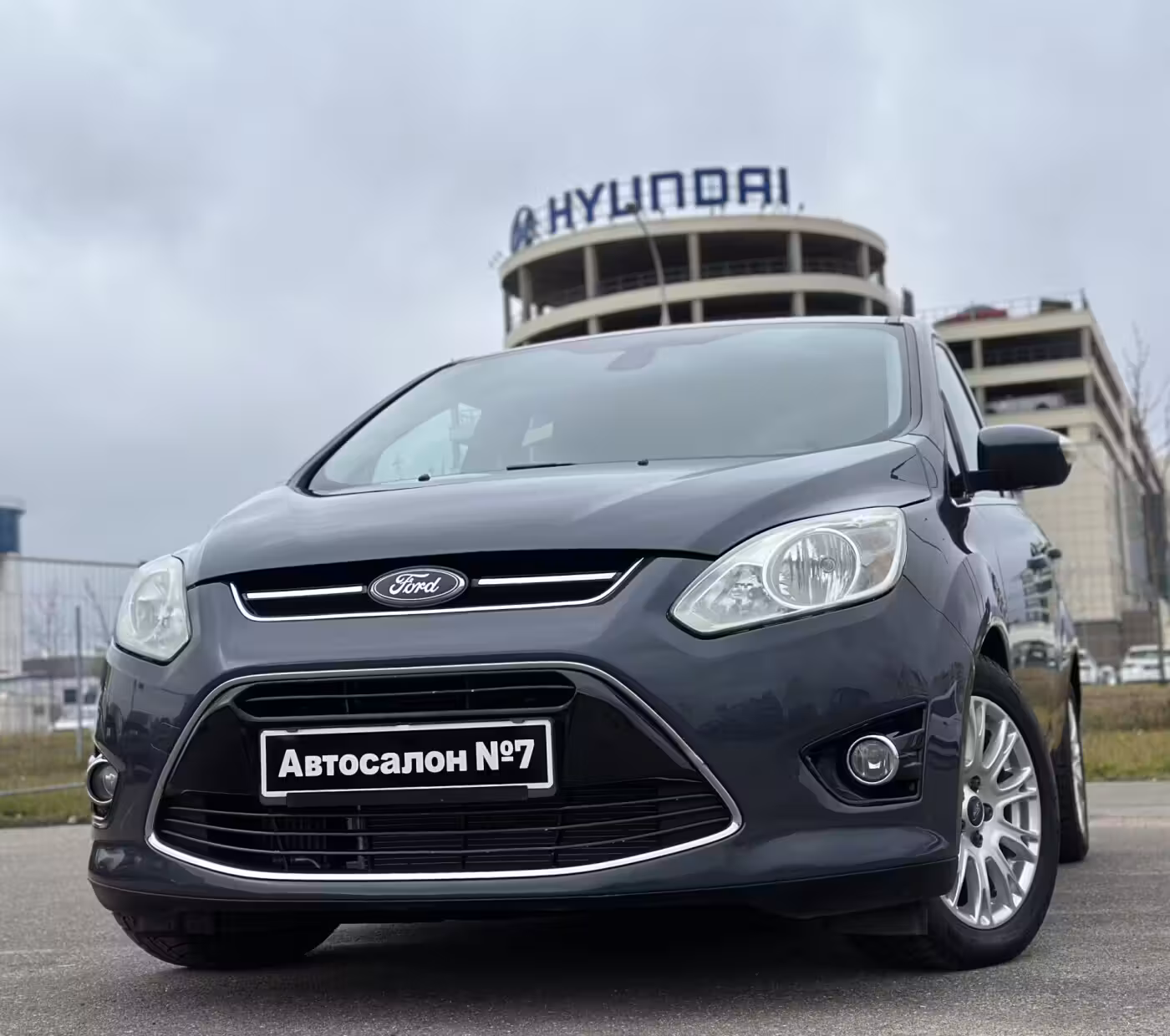Ford C-MAX