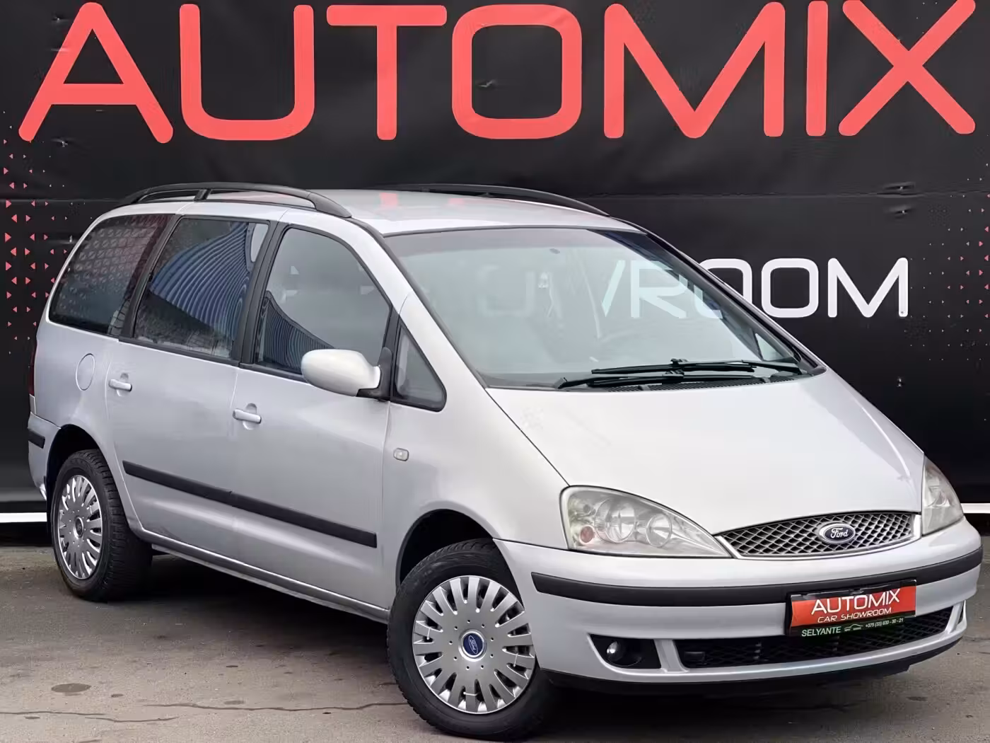Ford Galaxy