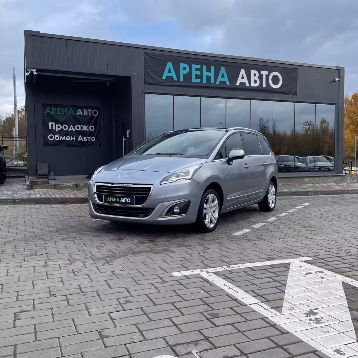 Peugeot 5008