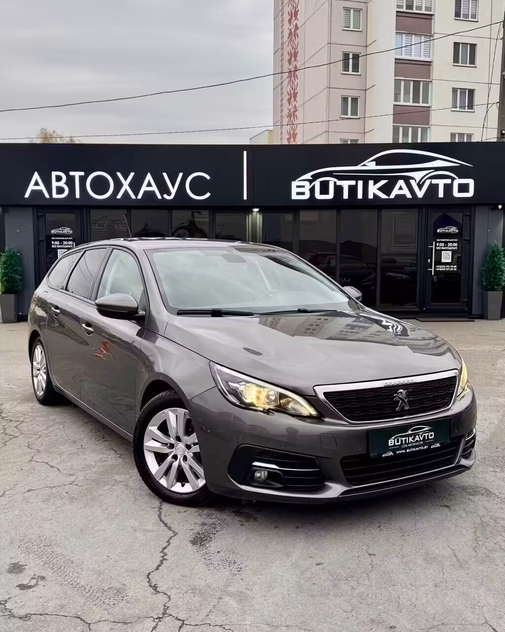 Peugeot 308