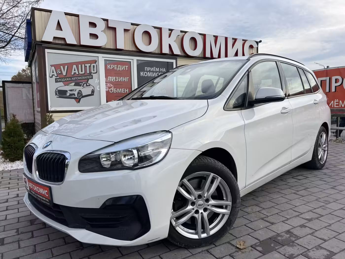 BMW 2 серия Gran Tourer