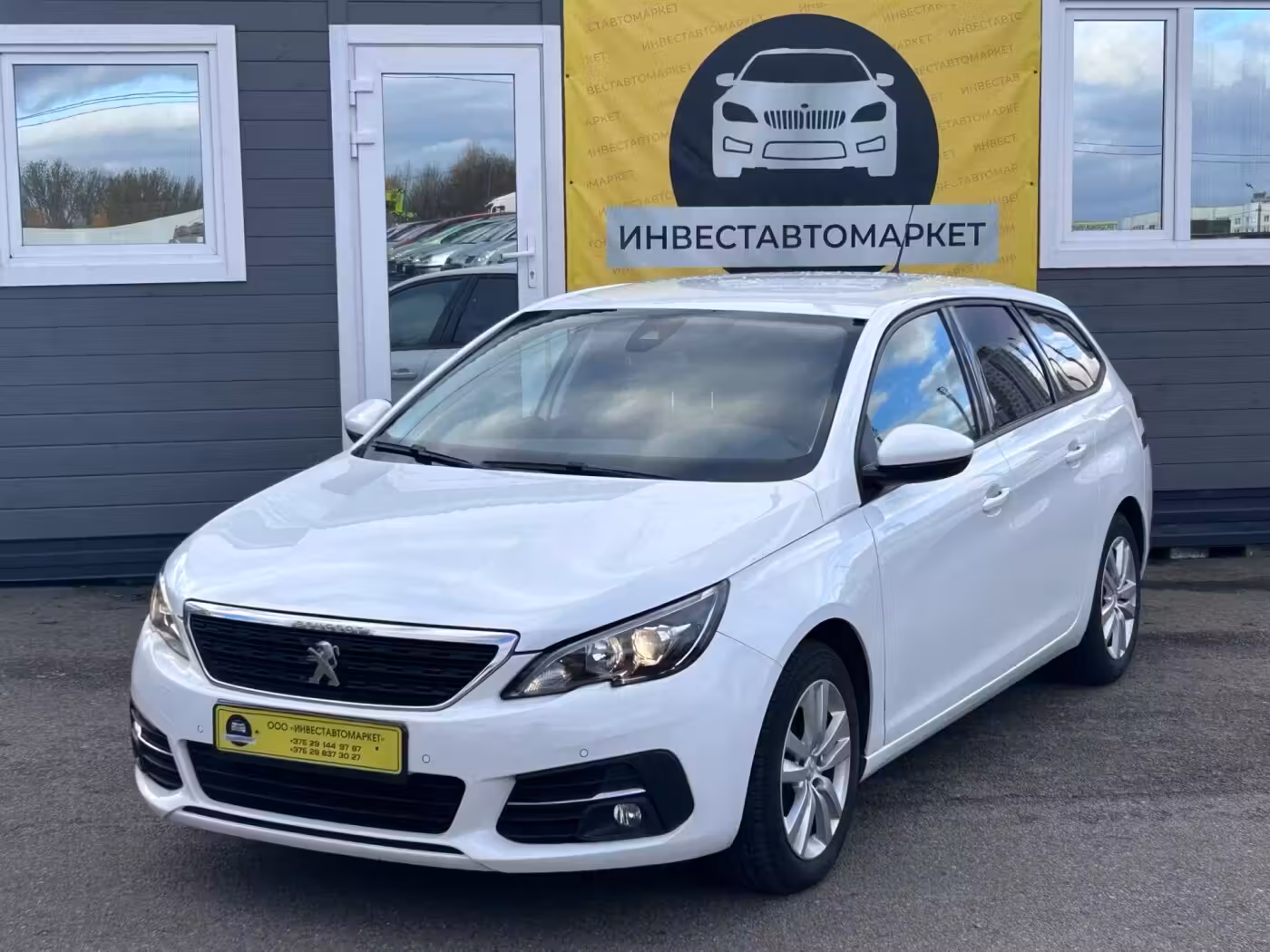 Peugeot 308