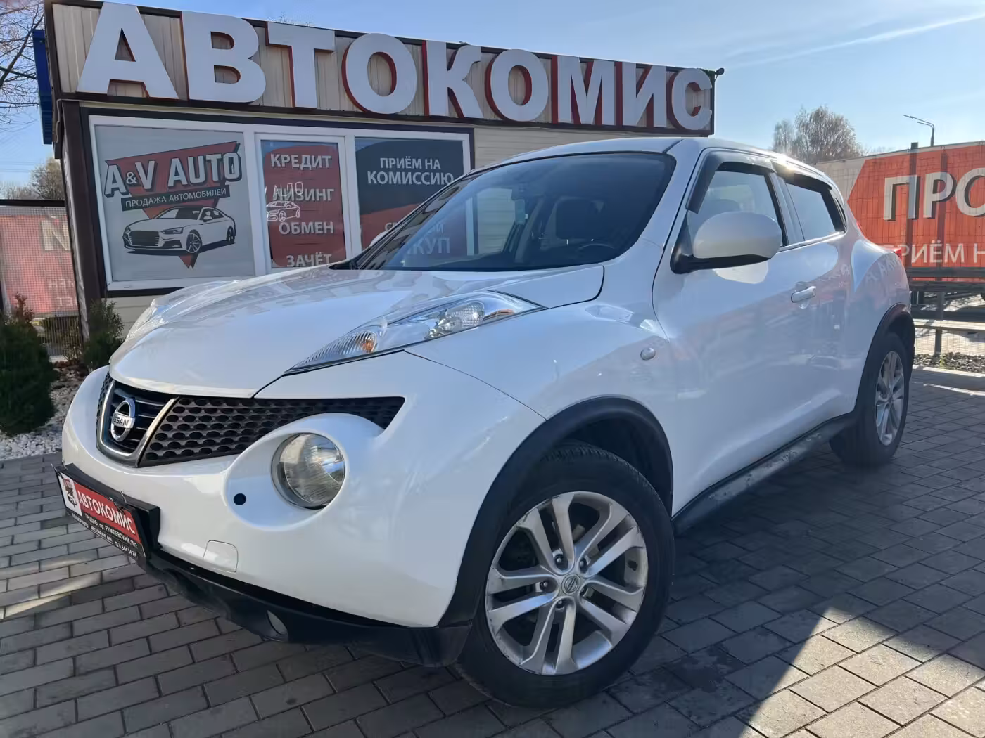 Nissan Juke