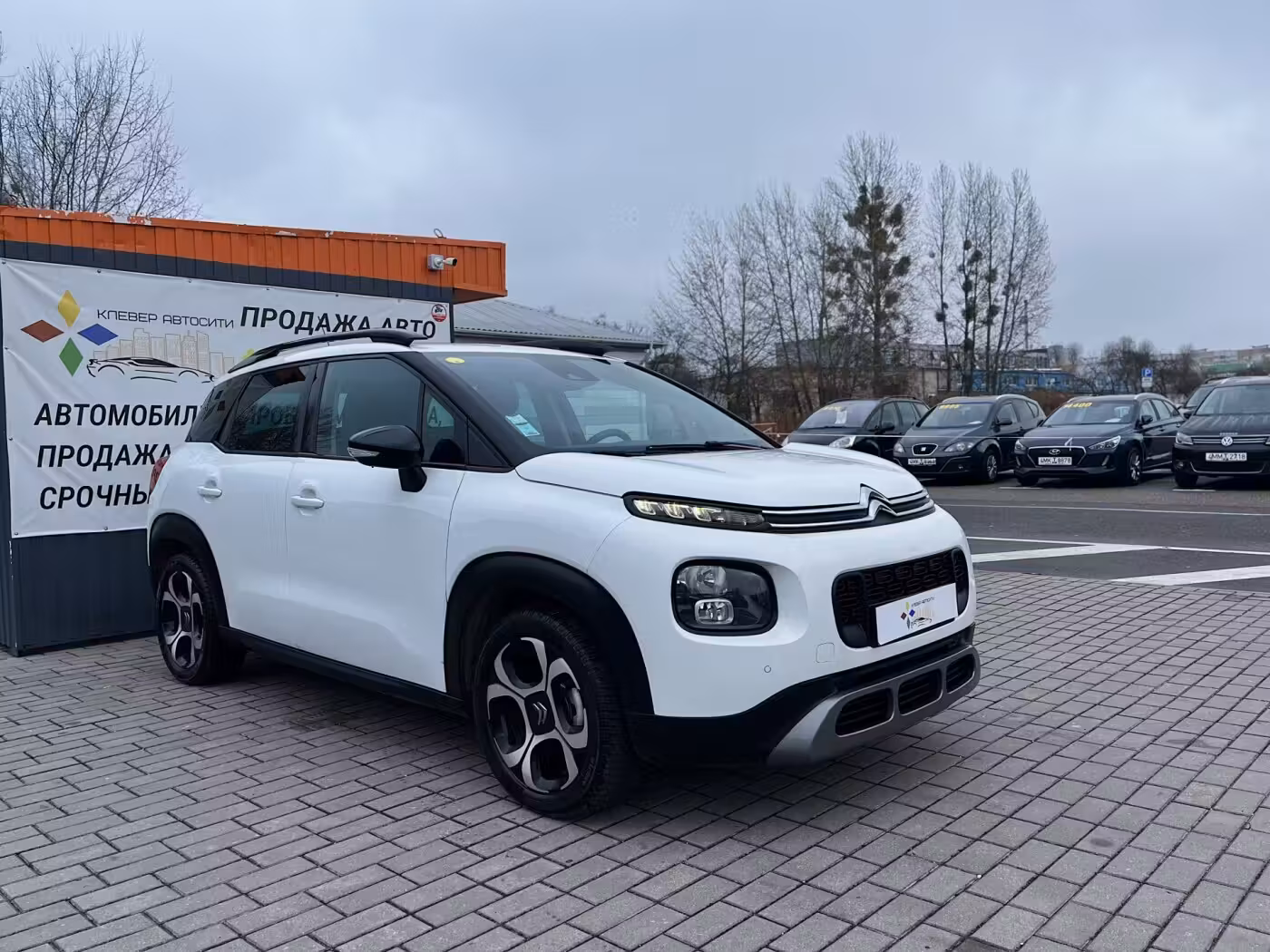 Citroen C3 Aircross
