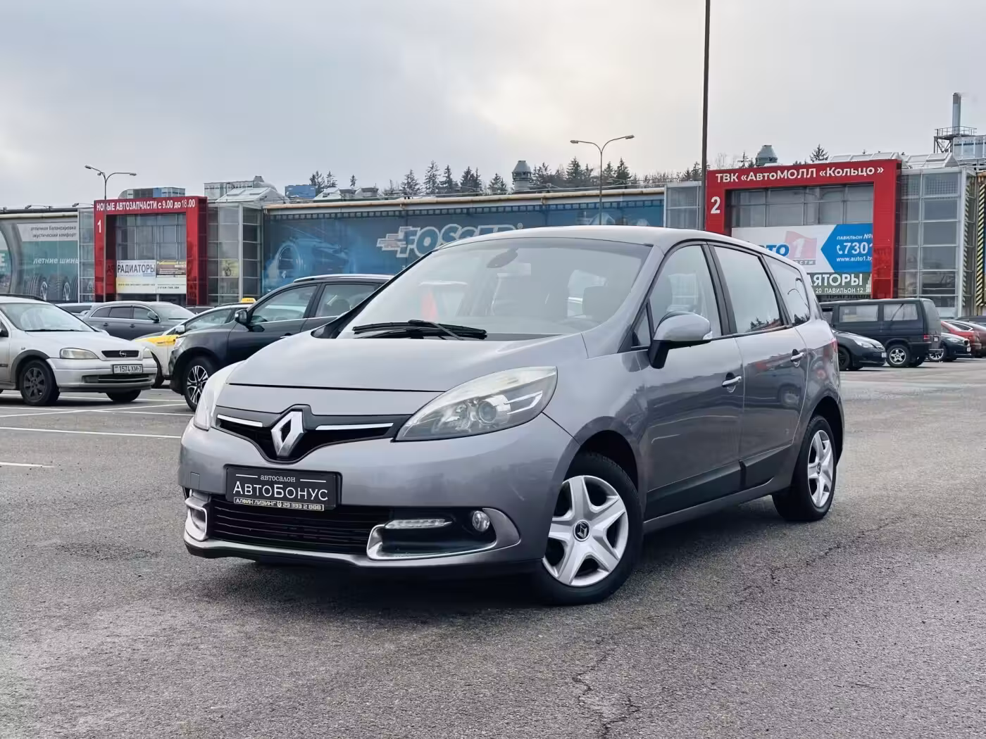 Renault Grand Scenic