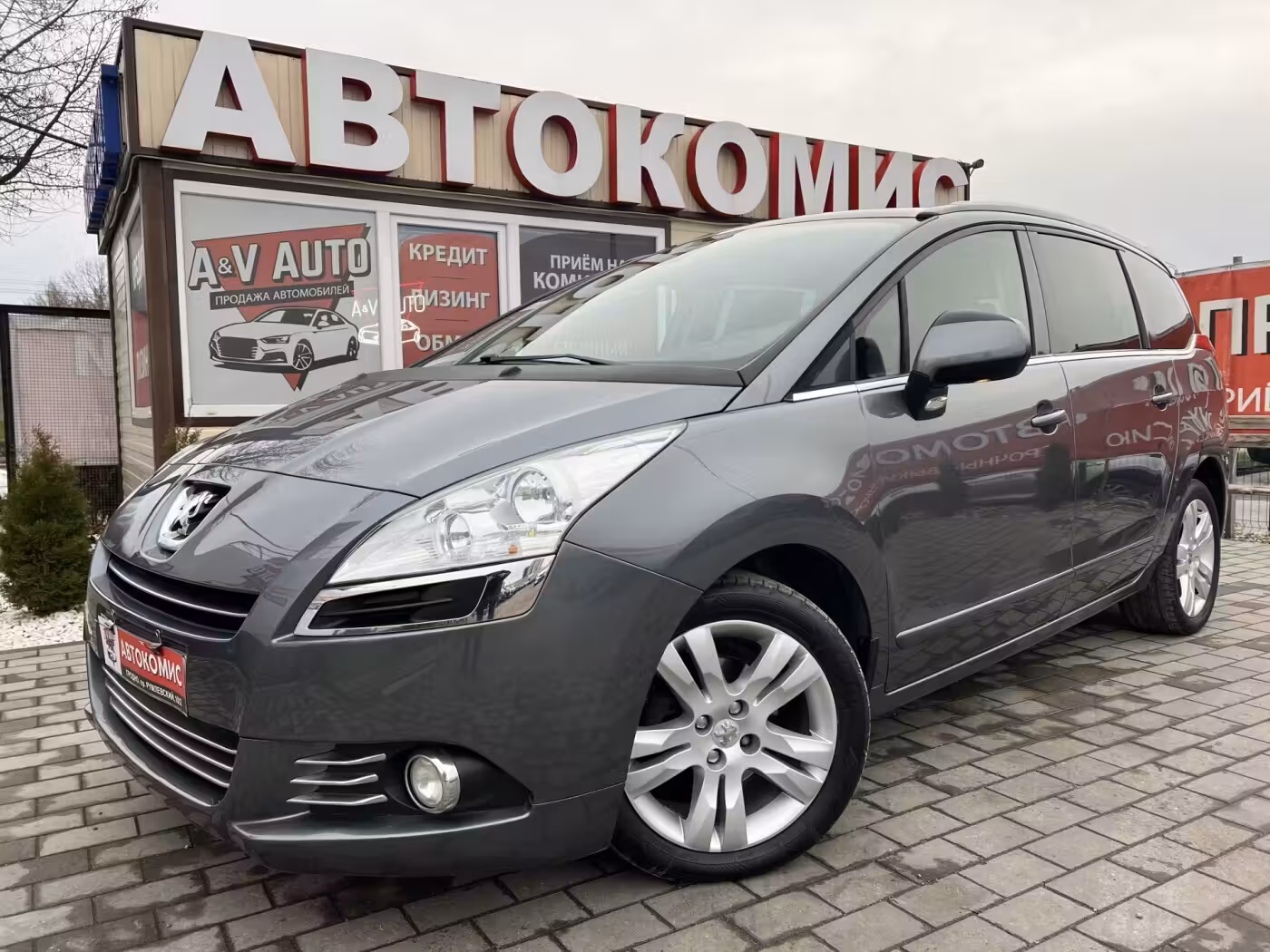 Peugeot 5008