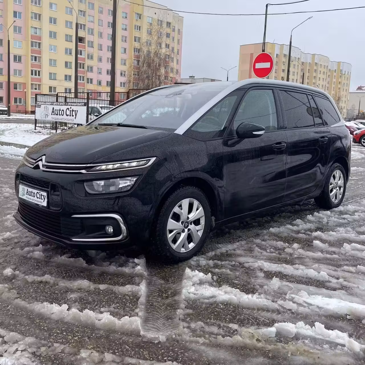 Citroen C4 Grand Spacetourer