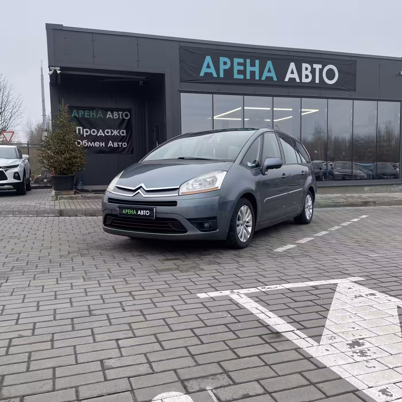 Citroen C4 Grand Picasso
