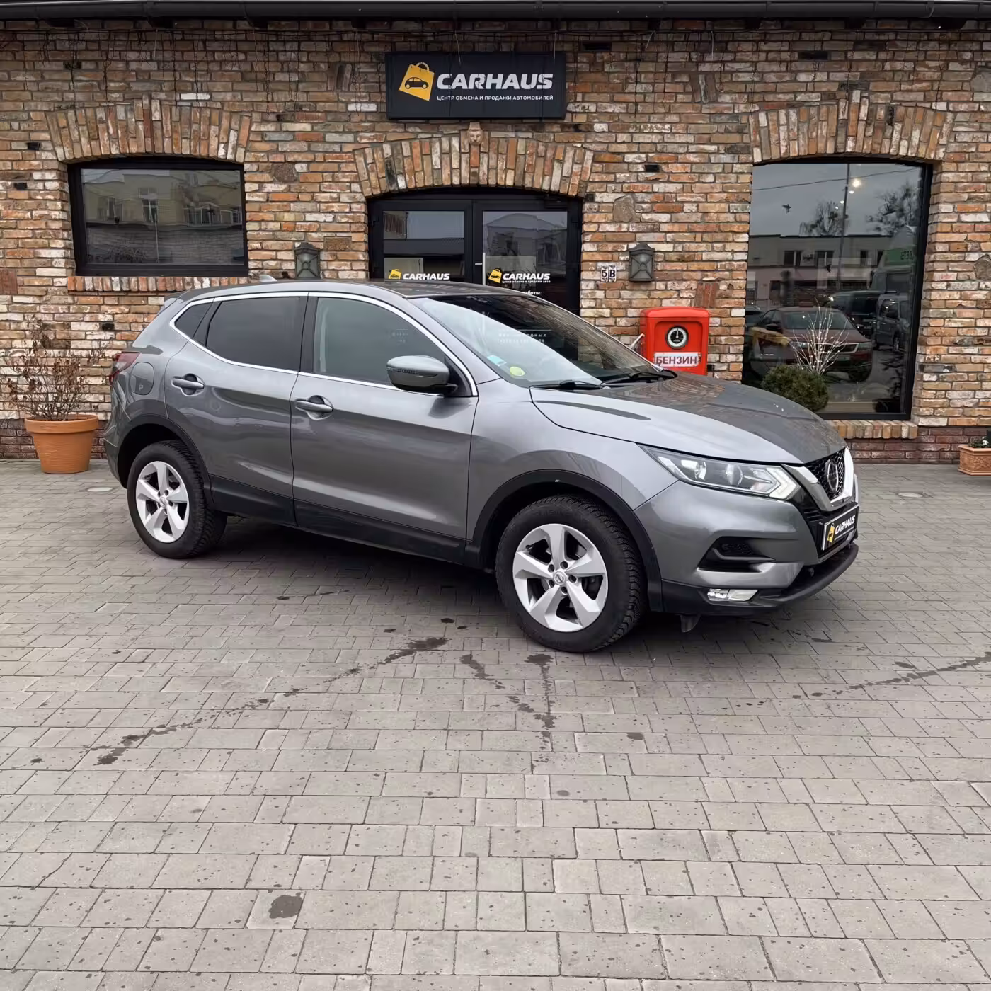Nissan Qashqai