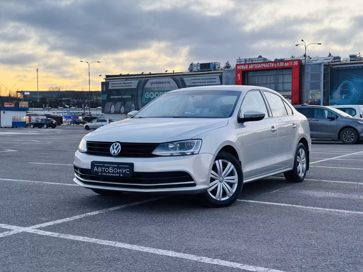 Volkswagen Jetta