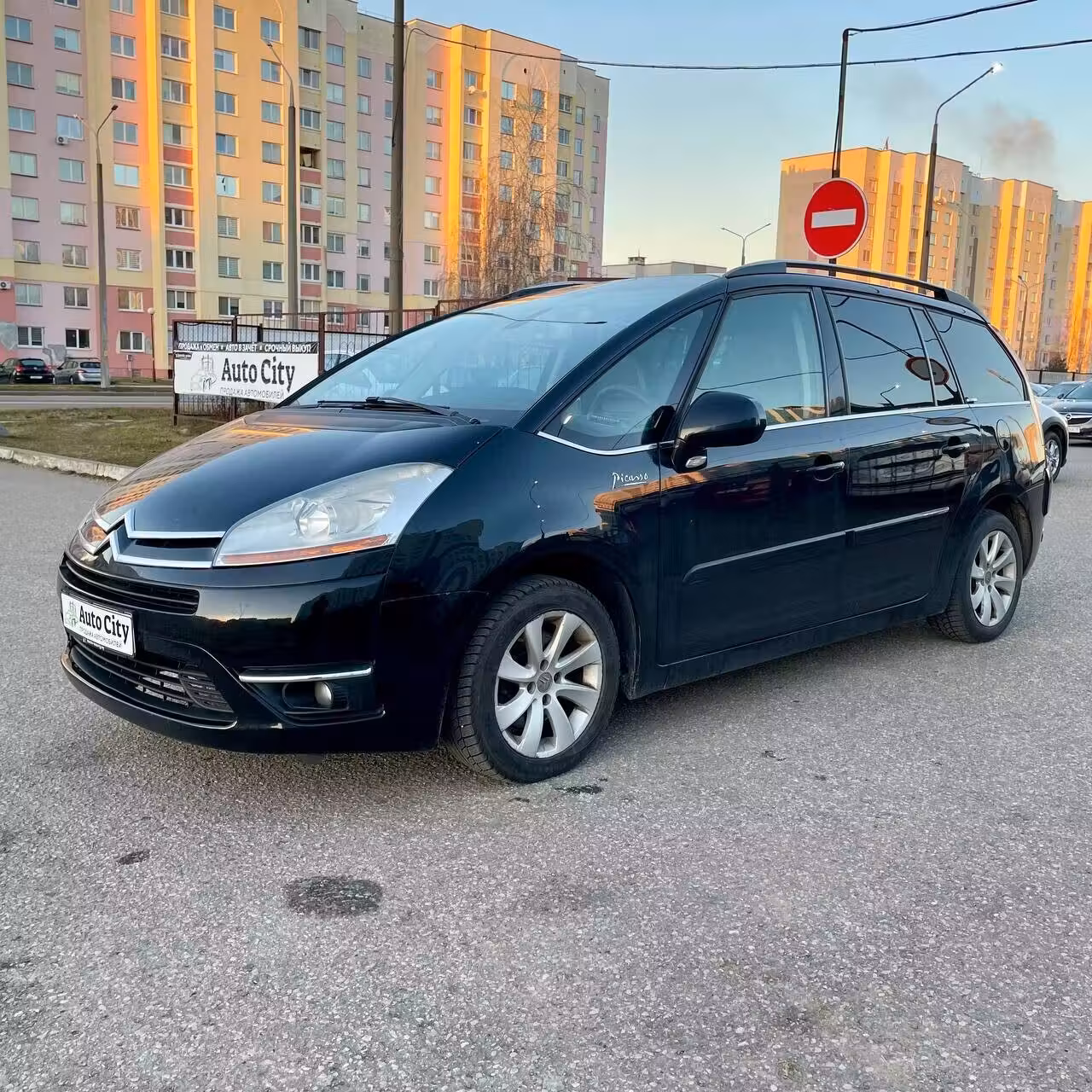 Citroen C4 Grand Picasso