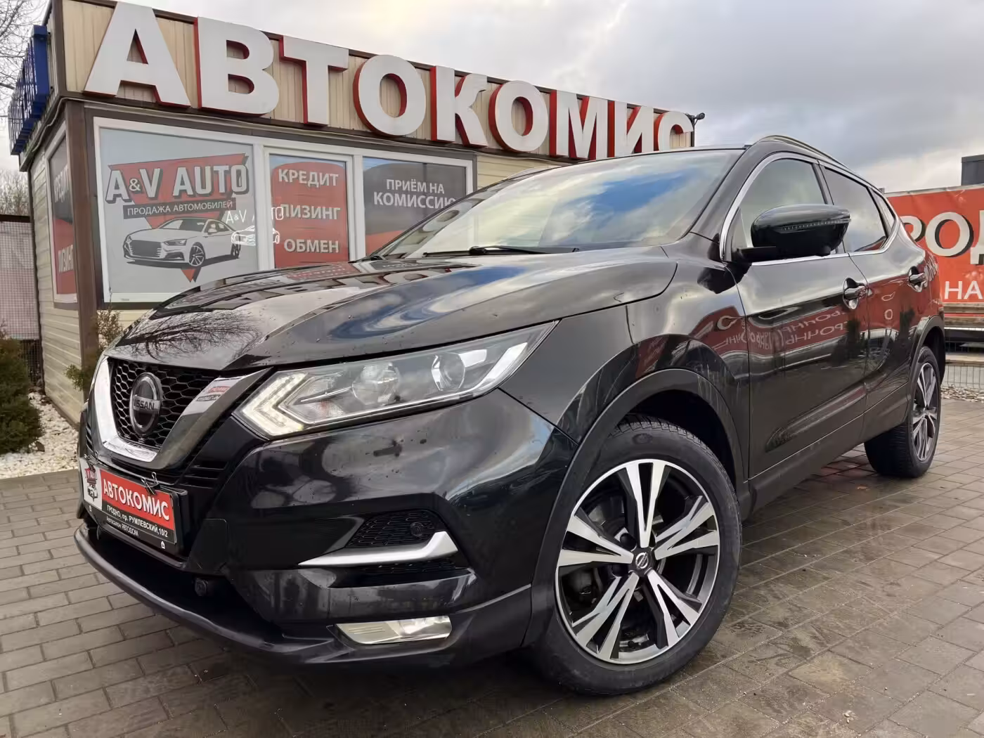 Nissan Qashqai